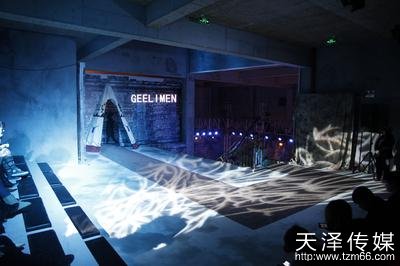 长沙活动策划公司