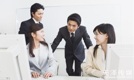 长沙会务公司