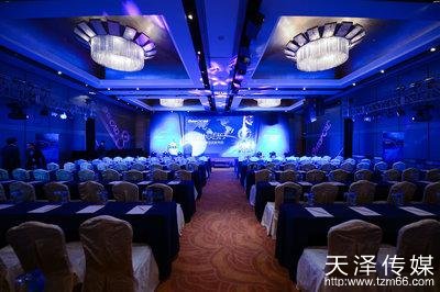 长沙活动策划公司