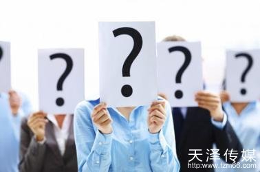 活动执行