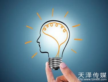 长沙会议服务公司