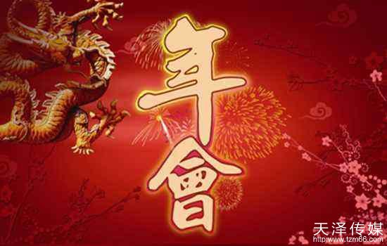2018ᴴ齱ʽ