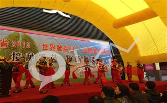 湖南省2013“世界肺炎日”主题宣传活动舞蹈类节目表演