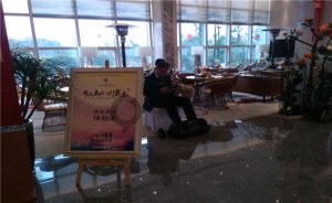 天泽活动传媒打造佳兆业暖春客户答谢会