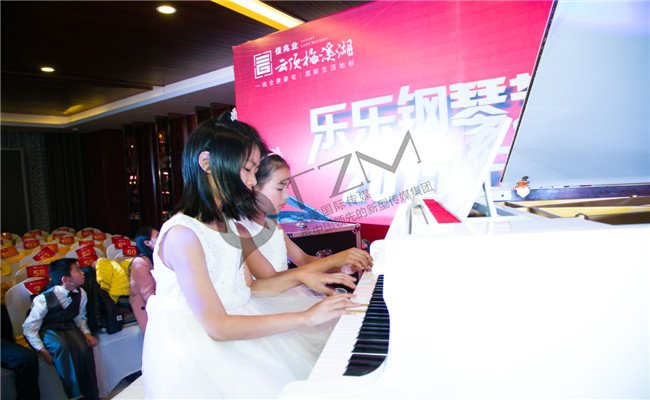 天泽传媒携手佳兆业云顶梅溪湖举办钢琴音乐会