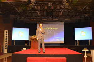 湖南民营企业发展峰会在远大举行，唐骏演讲
