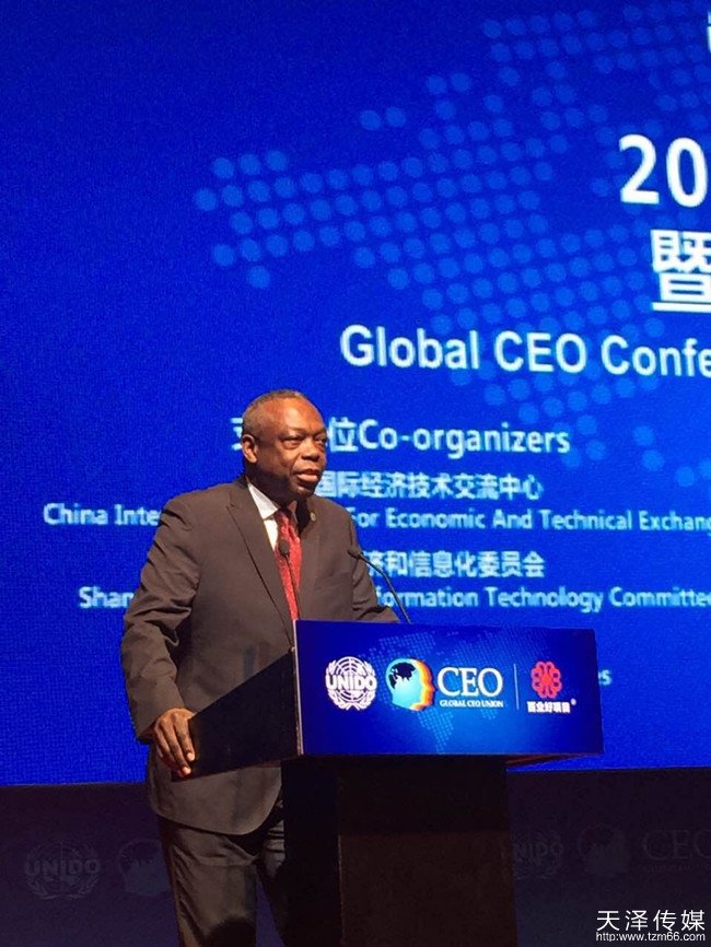 2015全球CEO发展大会暨第十四届百业好项目主持人发言