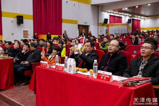 第七届中国电子商务十大牛商评选现场观众