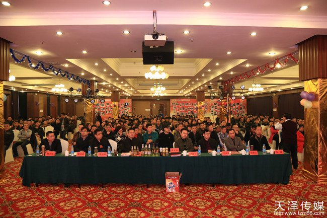 湖南燕京啤酒年度总结表彰暨工作部署大会上总经理屠玉炯做重要讲话