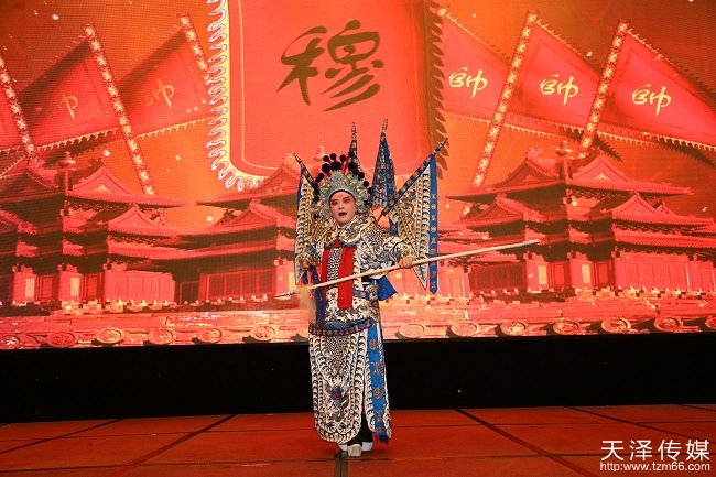双和十周年感恩庆典京剧表演之《穆桂英挂帅》