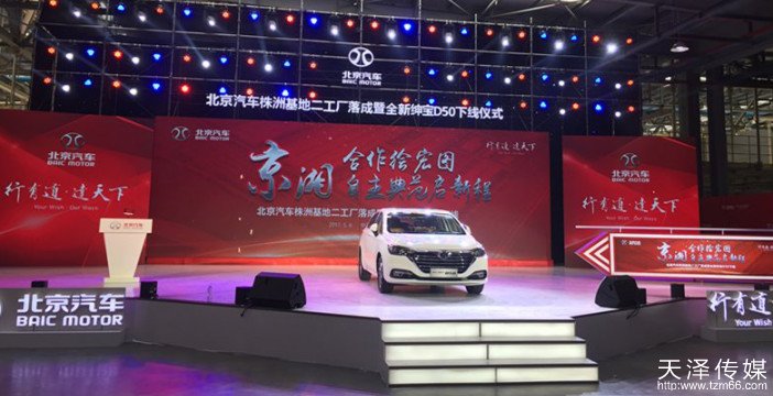 �����������޻��ض����������ȫ����D50������ʽ�����ֳ�