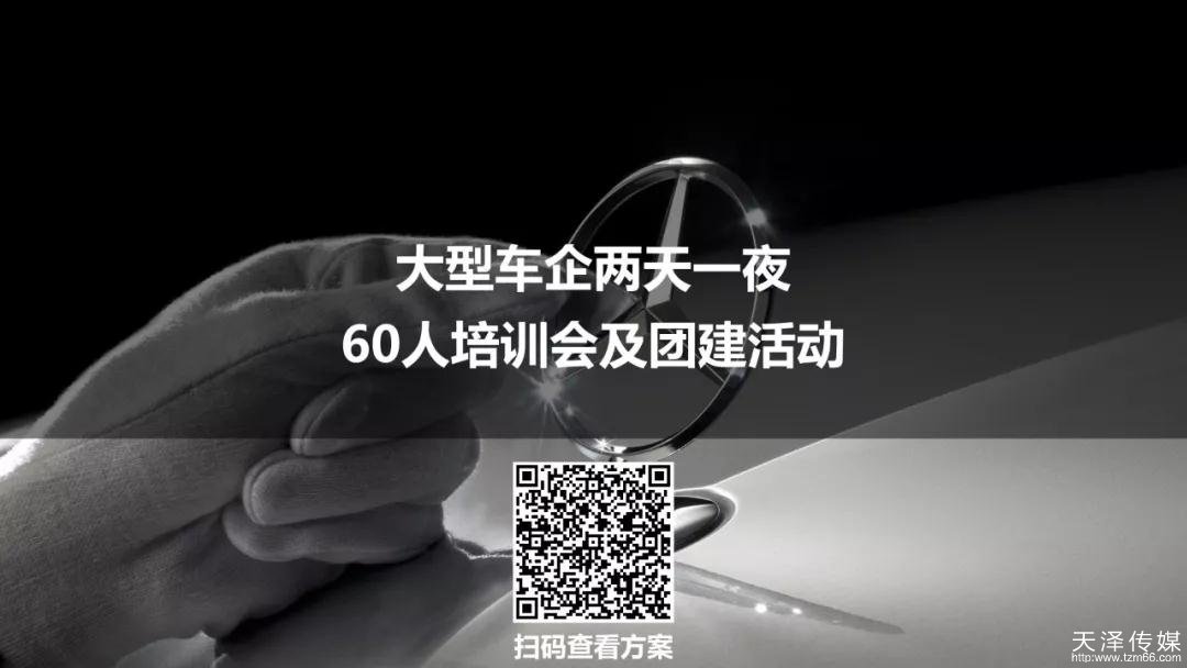 һҹ60ѵἰŽ
