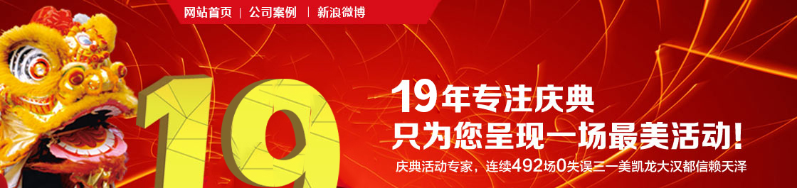 ����ý16��רע��䣬ֻΪ������һ�������