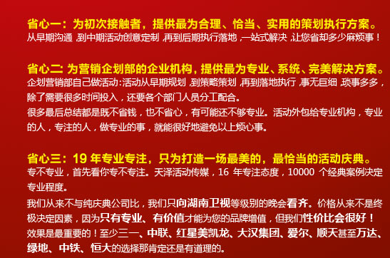 ����ý���������ʡ��