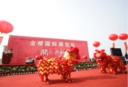 ���Ź�����ó�Ƕ�����ý�����߻�������