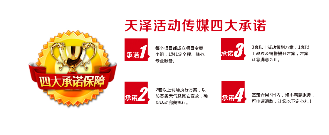 ����ý������Ĵ��ŵ